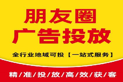 网站sem托管助力企业快速崛起