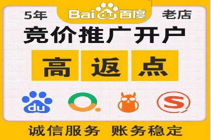 抖音信息流广告案例分析：短视频营销新思路